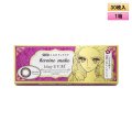 シード アイコフレ ヒロインメイク 1day UV M 30枚入 1箱（両目15日分）＜ワンデー／カラコン／SEED／heroine Make／UVカット／低含水／うるおい成分配合／度あり・度無し／KISSME＞