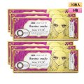 シード アイコフレ ヒロインメイク 1day UV M 10枚入 6箱セット（左右3箱ずつ）＜ワンデー／カラコン／SEED／heroine Make／UVカット／低含水／うるおい成分配合／度あり・度無し／KISSME＞