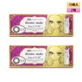 シード アイコフレ ヒロインメイク 1day UV M 10枚入 2箱セット（左右1箱ずつ）＜ワンデー／カラコン／SEED／heroine Make／UVカット／低含水／うるおい成分配合／度あり・度無し／KISSME＞