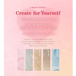 画像17: PIA　perse パース 10枚入り 6箱セット（左右3箱ずつ） ＜“よしミチ”姉弟プロデュース／ワンデー／カラコン／ミチ・よしあき＞