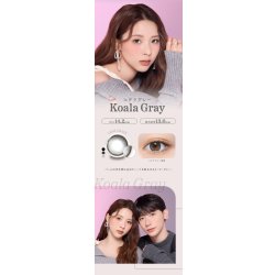 画像11: PIA　perse パース 10枚入り 1箱 ＜“よしミチ”姉弟プロデュース／ワンデー／カラコン／ミチ・よしあき＞