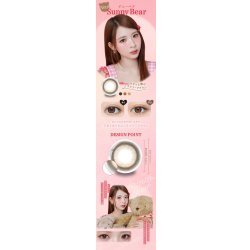 画像10: PIA　perse パース 10枚入り 2箱セット（左右1箱ずつ） ＜“よしミチ”姉弟プロデュース／ワンデー／カラコン／ミチ・よしあき＞