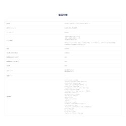 画像16: ジョンソン ワンデーアキュビューディファインモイスト（30枚入） 1箱