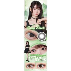 画像11: PIA melady ミレディ ワンマンス 2枚入 4箱セット（左右2箱ずつ）  【＝LOVE大谷映美里プロデュース】＜度あり・度なし／1month／1ヶ月タイプ／カラコン／1マンス／マンスリー／イコラブ／#みりにゃ＞