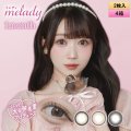 PIA melady ミレディ ワンマンス 2枚入 4箱セット（左右2箱ずつ）  【＝LOVE大谷映美里プロデュース】＜度あり・度なし／1month／1ヶ月タイプ／カラコン／1マンス／マンスリー／イコラブ／#みりにゃ＞