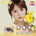 PIA Chapun シャプン 10枚入 10箱セット（左右5箱ずつ）  ＜齊藤なぎさイメージモデル／なーたん／回らない水光レンズ／ワンデー／カラコン／サークルレンズ／度あり・度なし＞