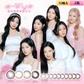 【メール便送料無料】fromeyes 1-DAY Refrear　a-eye 10枚入 2箱セット（左右1箱ずつ） ＜エーアイ／ワンデー／カラコン／サークルレンズ／フロムアイズ／リフレア／UVカット／度あり・度なし／ベビモン＞