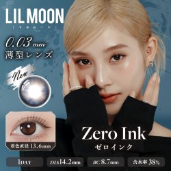 画像2: LILMOON（リルムーン） 0.03mm ZEROシリーズ ワンデー カラコン 10枚入 1箱＜度あり・度なし／南部桃伽イメージモデル／1day／うるツヤ発色／透明感／ナチュラル／低含水／レンズ厚0.03mm／薄型カラコン＞