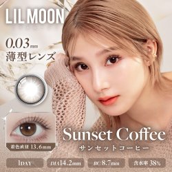 画像4: LILMOON（リルムーン） 0.03mm ZEROシリーズ ワンデー カラコン 10枚入 1箱＜度あり・度なし／南部桃伽イメージモデル／1day／うるツヤ発色／透明感／ナチュラル／低含水／レンズ厚0.03mm／薄型カラコン＞