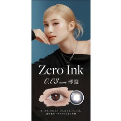 画像13: LILMOON（リルムーン） 0.03mm ZEROシリーズ ワンデー カラコン 10枚入 1箱＜度あり・度なし／南部桃伽イメージモデル／1day／うるツヤ発色／透明感／ナチュラル／低含水／レンズ厚0.03mm／薄型カラコン＞
