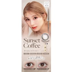 画像15: LILMOON（リルムーン） 0.03mm ZEROシリーズ ワンデー カラコン 10枚入 1箱＜度あり・度なし／南部桃伽イメージモデル／1day／うるツヤ発色／透明感／ナチュラル／低含水／レンズ厚0.03mm／薄型カラコン＞