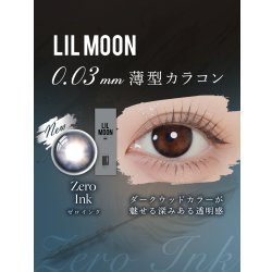 画像10: LILMOON（リルムーン） 0.03mm ZEROシリーズ ワンデー カラコン 10枚入 1箱＜度あり・度なし／南部桃伽イメージモデル／1day／うるツヤ発色／透明感／ナチュラル／低含水／レンズ厚0.03mm／薄型カラコン＞