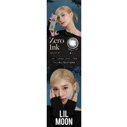 画像12: LILMOON（リルムーン） 0.03mm ZEROシリーズ ワンデー カラコン 10枚入 1箱＜度あり・度なし／南部桃伽イメージモデル／1day／うるツヤ発色／透明感／ナチュラル／低含水／レンズ厚0.03mm／薄型カラコン＞