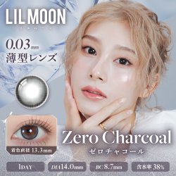 画像8: LILMOON（リルムーン） 0.03mm ZEROシリーズ ワンデー カラコン 10枚入 1箱＜度あり・度なし／南部桃伽イメージモデル／1day／うるツヤ発色／透明感／ナチュラル／低含水／レンズ厚0.03mm／薄型カラコン＞