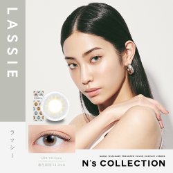 画像24: 【期間限定1,100円値下げ】 PIA　N's Collection 10枚入り 2箱セット（左右1箱ずつ） 【渡辺直美プロデュース】＜エヌズコレクション／度あり・度なし／ワンデー／カラコン＞