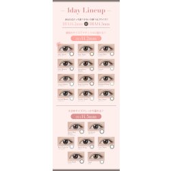 画像21: 指原莉乃プロデュース PIA TOPARDS トパーズ 10枚入×6箱セット（左右3箱ずつ）ワンデー カラコン 新色追加で全19色！【究極のナチュラルカラコン】