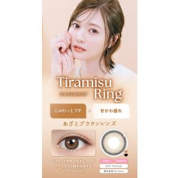 画像11: 【送料無料】PIA feliamo フェリアモ 10枚入 1箱 全18色！【白石麻衣イメージモデル】