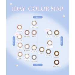 画像23: 【送料無料】PIA feliamo フェリアモ 10枚入 1箱 全18色！【白石麻衣イメージモデル】