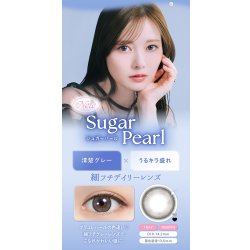 画像4: 【送料無料】PIA feliamo フェリアモ 10枚入 1箱 全18色！【白石麻衣イメージモデル】