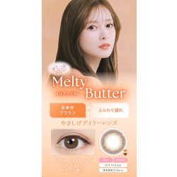 画像5: 【送料無料】PIA feliamo フェリアモ 10枚入 1箱 全18色！【白石麻衣イメージモデル】