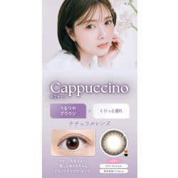 画像19: 【送料無料】PIA feliamo フェリアモ 10枚入 1箱 全18色！【白石麻衣イメージモデル】