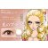 画像2: シード アイコフレ ヒロインメイク 1day UV M 10枚入 2箱セット（左右1箱ずつ）＜ワンデー／カラコン／SEED／heroine Make／UVカット／低含水／うるおい成分配合／度あり・度無し／KISSME＞ (2)