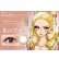 画像2: シード アイコフレ ヒロインメイク 1day UV M 30枚入 2箱セット（両目30日分）＜ワンデー／カラコン／SEED／heroine Make／UVカット／低含水／うるおい成分配合／度あり・度無し／KISSME＞ (2)