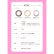 画像14: シード アイコフレ ヒロインメイク 1day UV M 10枚入 2箱セット（左右1箱ずつ）＜ワンデー／カラコン／SEED／heroine Make／UVカット／低含水／うるおい成分配合／度あり・度無し／KISSME＞ (14)