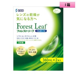 画像1: シード フォレストリーフ うるおいW ダブルパック（360ml×2本）1箱