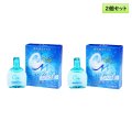 エイコー CMプラスクール 15mL 2個セット ＜ソフト・ハード兼用コンタクトレンズ装着液／EIKO CM plus Cool／カラコンとも相性◎＞