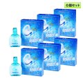 エイコー CMプラスクール 15mL 6個セット ＜ソフト・ハード兼用コンタクトレンズ装着液／EIKO CM plus Cool／カラコンとも相性◎＞