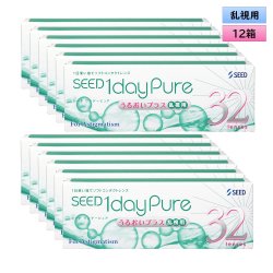 画像1: シード　ワンデーピュア うるおい プラス乱視用 32枚入り 12箱セット（左右6箱ずつ）＜SEED 1day Pure／Toric／トーリック／Astigmatism／乱視度数-2.25迄対応(180°のみ)／1日使い捨て＞