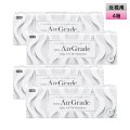 シード　エアグレード ワンデー UV ダブルモイスチャー 30枚入 4箱セット（左右2箱ずつ） ＜SEED AirGrade 1day UV W-Moisture／両目60日分＞