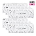 シード　エアグレード ワンデー UV ダブルモイスチャー 30枚入 6箱セット（左右3箱ずつ） ＜SEED AirGrade 1day UV W-Moisture／両目90日分＞