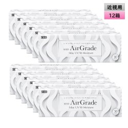 画像1: シード　エアグレード ワンデー UV ダブルモイスチャー 30枚入 12箱セット（左右6箱ずつ） ＜SEED AirGrade 1day UV W-Moisture／両目180日分＞