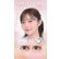 画像12: トパーズ シリコーンハイドロゲル 10枚入り 1箱＜TOPARDS SILICONE HYDROGEL／指原莉乃プロデュース／ワンデーカラコン／シリコーンハイドロゲル／酸素透過率約13倍／1日使い捨て＞ (12)