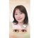 画像9: トパーズ シリコーンハイドロゲル 10枚入り 1箱＜TOPARDS SILICONE HYDROGEL／指原莉乃プロデュース／ワンデーカラコン／シリコーンハイドロゲル／酸素透過率約13倍／1日使い捨て＞ (9)