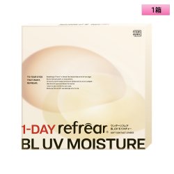 画像1: フロムアイズ ワンデー リフレア BL UV モイスチャー 30枚入り 1箱＜FromEyes 1day refrear／Blue Light Cut／ブルーライト／シリコーンハイドロゲル＞