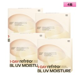 画像1: フロムアイズ ワンデー リフレア BL UV モイスチャー 30枚入り 4箱セット＜FromEyes 1day refrear／Blue Light Cut／ブルーライト／シリコーンハイドロゲル＞