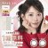 画像1: 【+1箱プレゼント中】宮脇咲良プロデュース PIA MOLAK モラク ワンデー 10枚入×2箱（計3箱）【メール便送料無料】 (1)