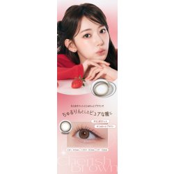 画像24: 【+2箱プレゼント】宮脇咲良プロデュース PIA MOLAK モラク ワンデー 10枚入×4箱（計6箱）【メール便送料無料】