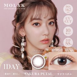 画像15: 【+2箱プレゼント】宮脇咲良プロデュース PIA MOLAK モラク ワンデー 10枚入×4箱（計6箱）【メール便送料無料】