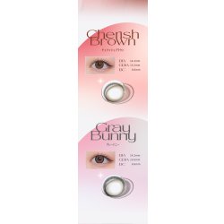 画像22: 【+2箱プレゼント】宮脇咲良プロデュース PIA MOLAK モラク ワンデー 10枚入×4箱（計6箱）【メール便送料無料】