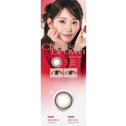 画像23: 【+2箱プレゼント】宮脇咲良プロデュース PIA MOLAK モラク ワンデー 10枚入×4箱（計6箱）【メール便送料無料】