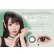 画像28: 【送料無料】PIA melady ミレディ 10枚入 6箱セット（左右3箱ずつ）＜＝LOVE大谷映美里プロデュース・イメージモデル／ワンデー／カラコン／#みりにゃ＞ (28)