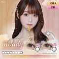 【メール便送料無料】PIA melady ミレディ 10枚入 2箱セット（左右1箱ずつ）＜＝LOVE大谷映美里プロデュース・イメージモデル／ワンデー／カラコン／#みりにゃ＞