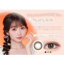 画像24: 【送料無料】PIA melady ミレディ 10枚入 6箱セット（左右3箱ずつ）＜＝LOVE大谷映美里プロデュース・イメージモデル／ワンデー／カラコン／#みりにゃ＞