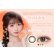 画像24: 【送料無料】PIA melady ミレディ 10枚入 6箱セット（左右3箱ずつ）＜＝LOVE大谷映美里プロデュース・イメージモデル／ワンデー／カラコン／#みりにゃ＞ (24)