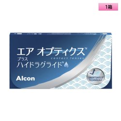 画像1: 日本アルコン エア オプティクス プラス ハイドラグライド 6枚入り 1箱＜2ウィークコンタクトレンズ／Alcon AirOptix plus HydraGlyde＞