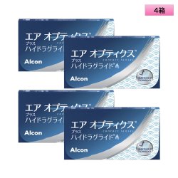 画像1: 日本アルコン エア オプティクス プラス ハイドラグライド 6枚入り 4箱セット＜2ウィークコンタクトレンズ／Alcon AirOptix plus HydraGlyde＞